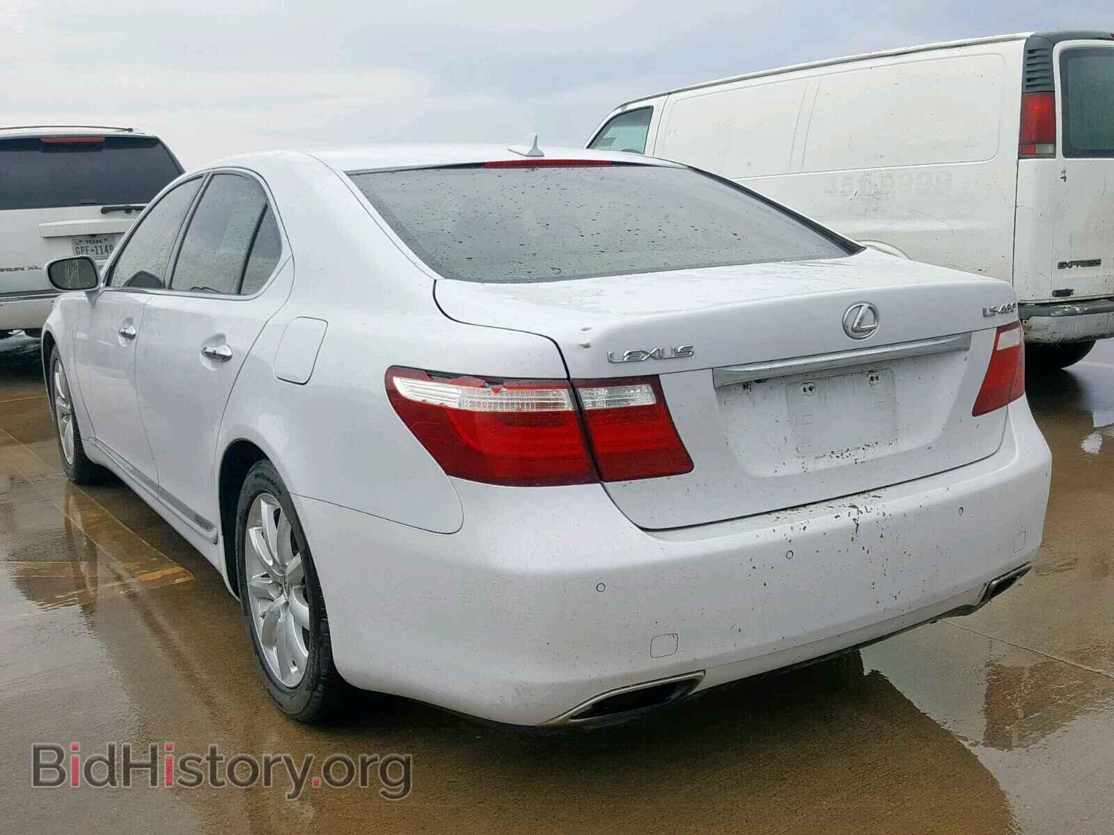 2008 LEXUS LS460 - VIN: JTHBL46F185065696 - Фото 3