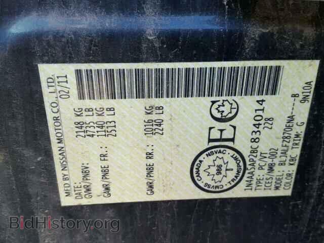2011 NISSAN MAXIMA - VIN: 1N4AA5AP2BC834014 - Фото 10