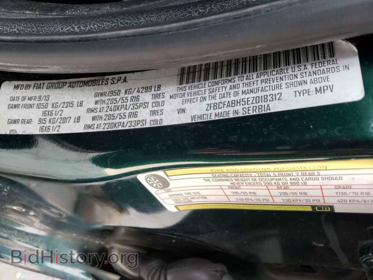 2014 FIAT 500 - VIN: ZFBCFABH5EZ018312 - Фото 10
