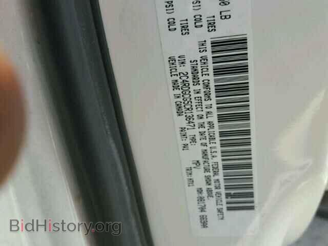 2012 DODGE CARAVAN - VIN: 2C4RDGCG5CR136471 - Фото 10