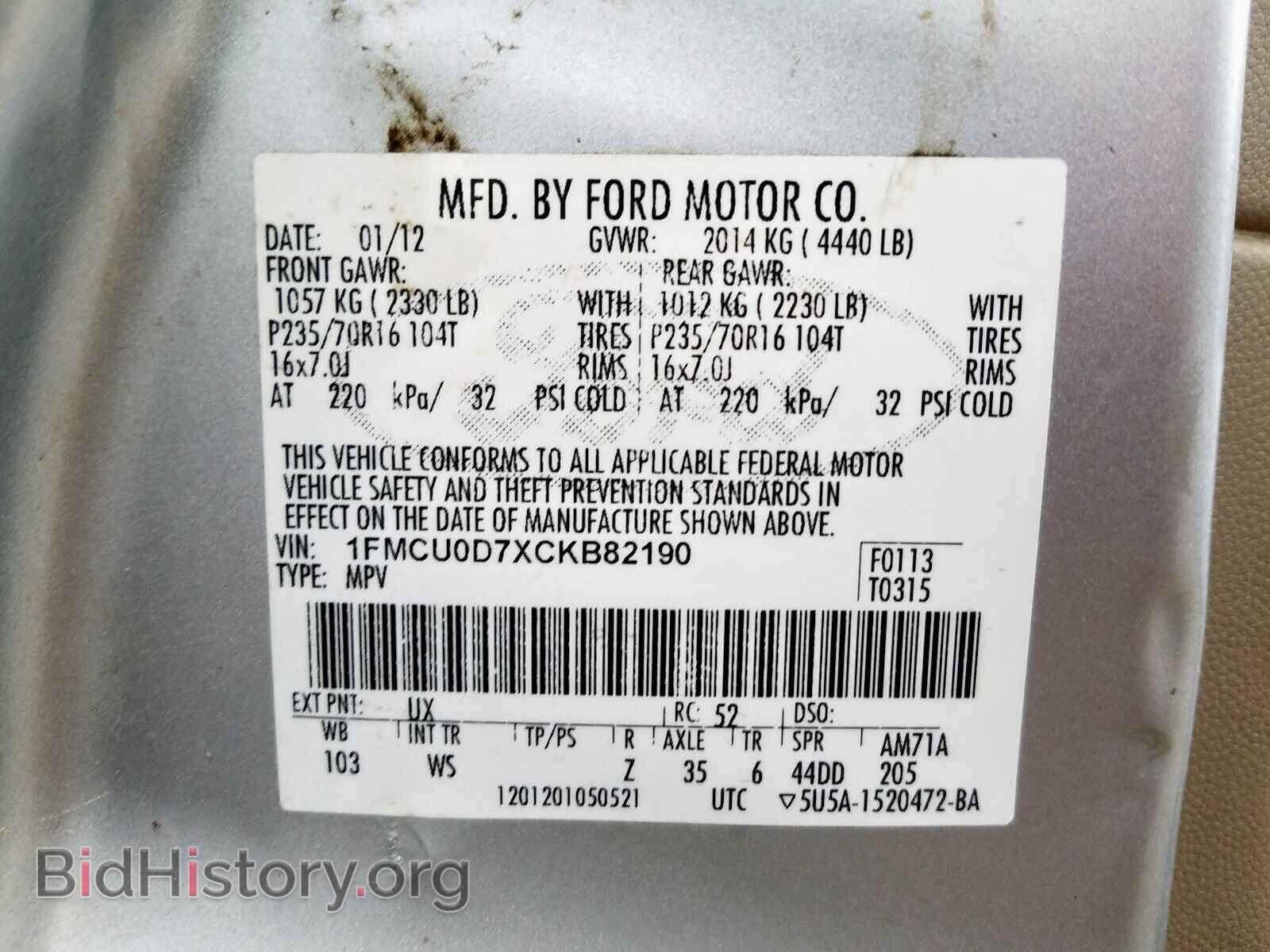 2012 FORD ESCAPE - VIN: 1FMCU0D7XCKB82190 - Фото 10