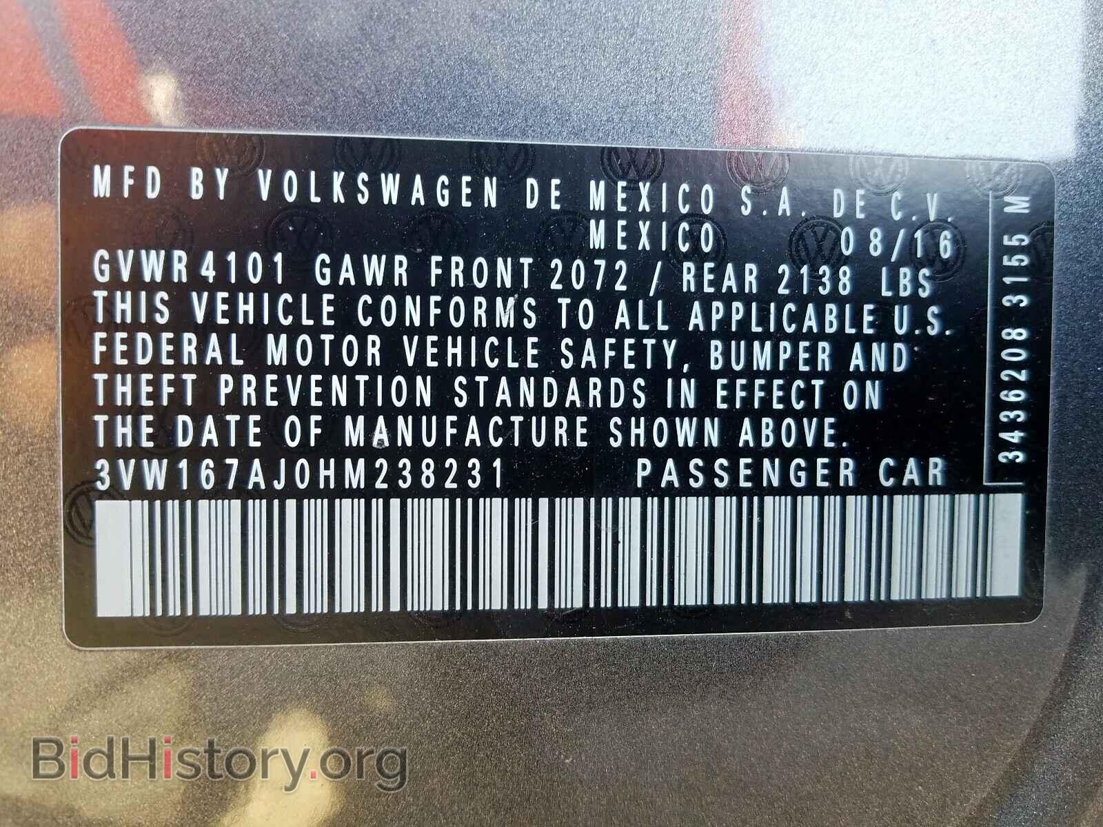 2017 VOLKSWAGEN JETTA - VIN: 3VW167AJ0HM238231 - Фото 10