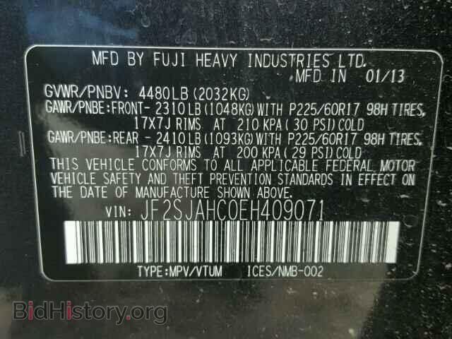 2014 SUBARU FORESTER - VIN: JF2SJAHC0EH409071 - Фото 10