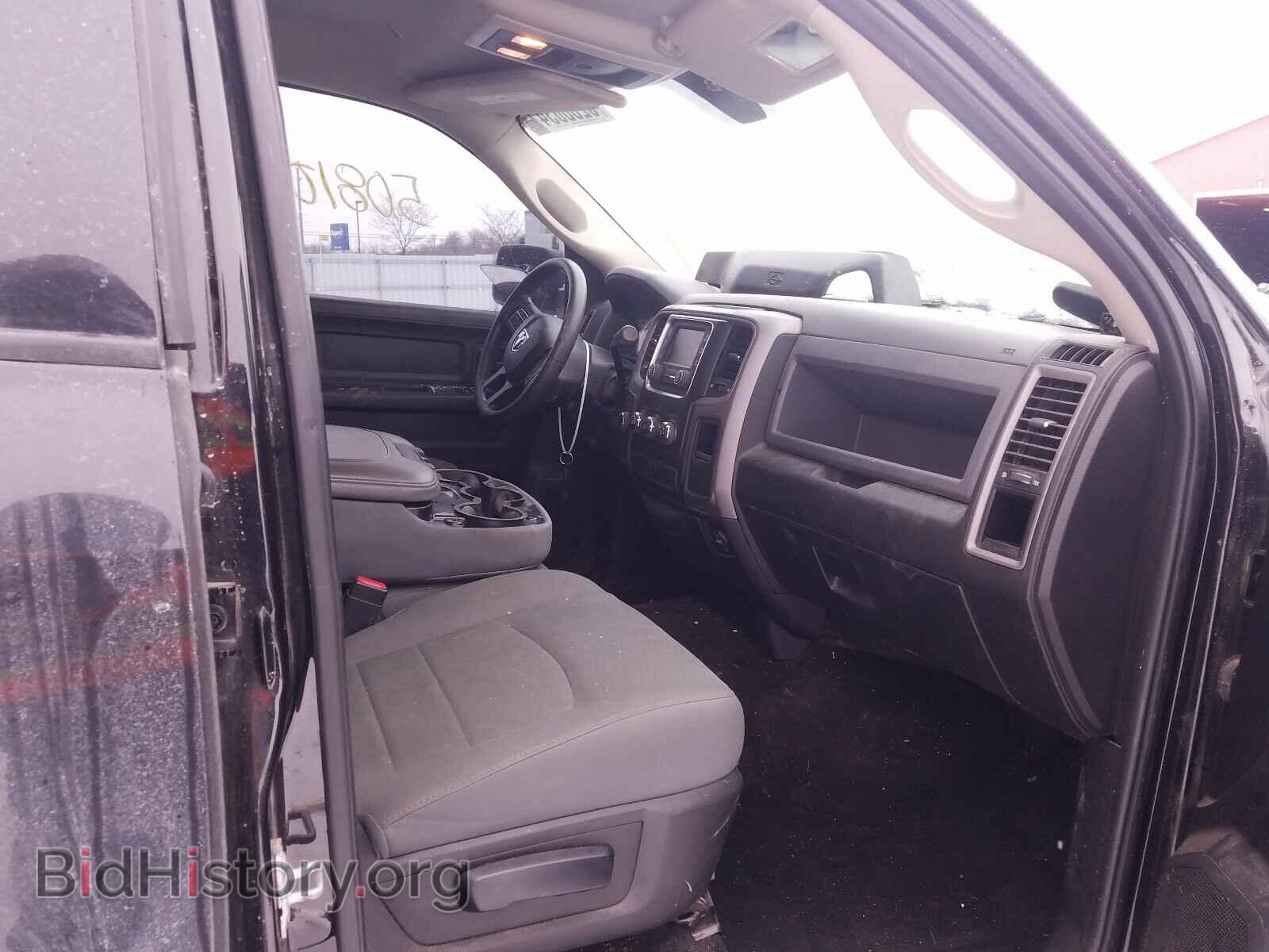 2017 RAM 1500 - VIN: 3C6RR7KT2HG784158 - Photo 5
