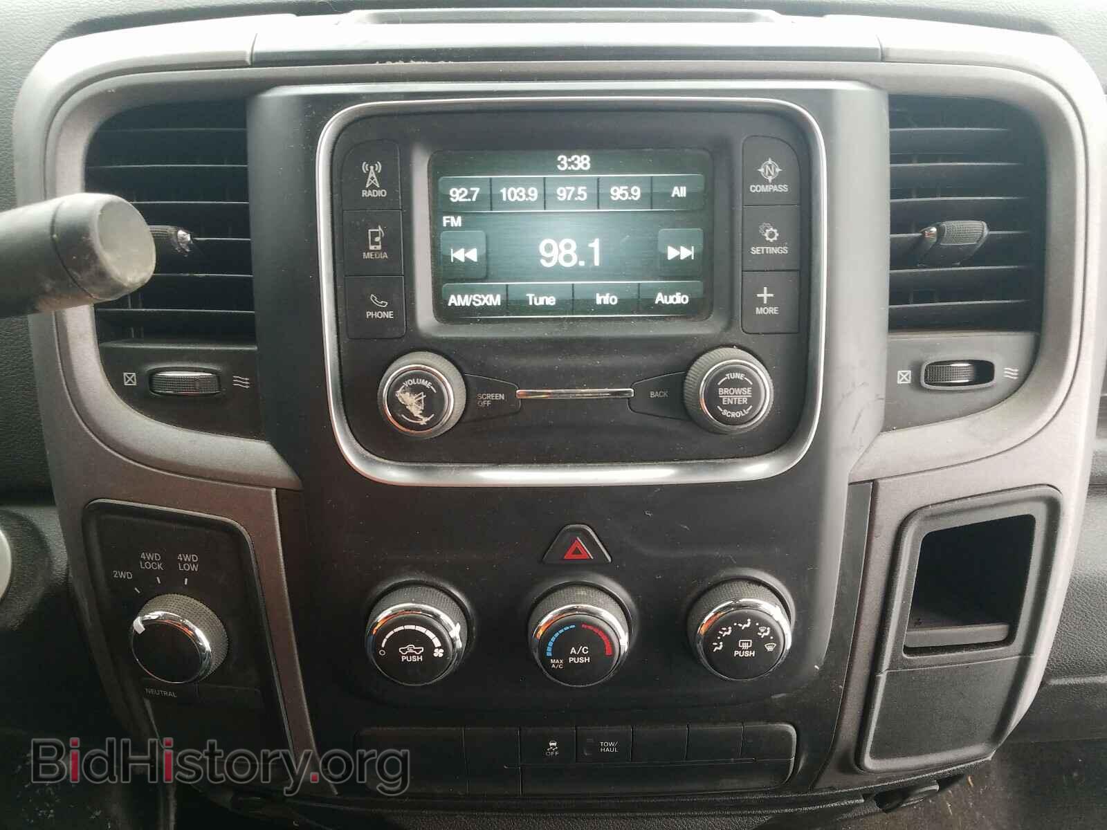 2017 RAM 1500 - VIN: 3C6RR7KT2HG784158 - Photo 9