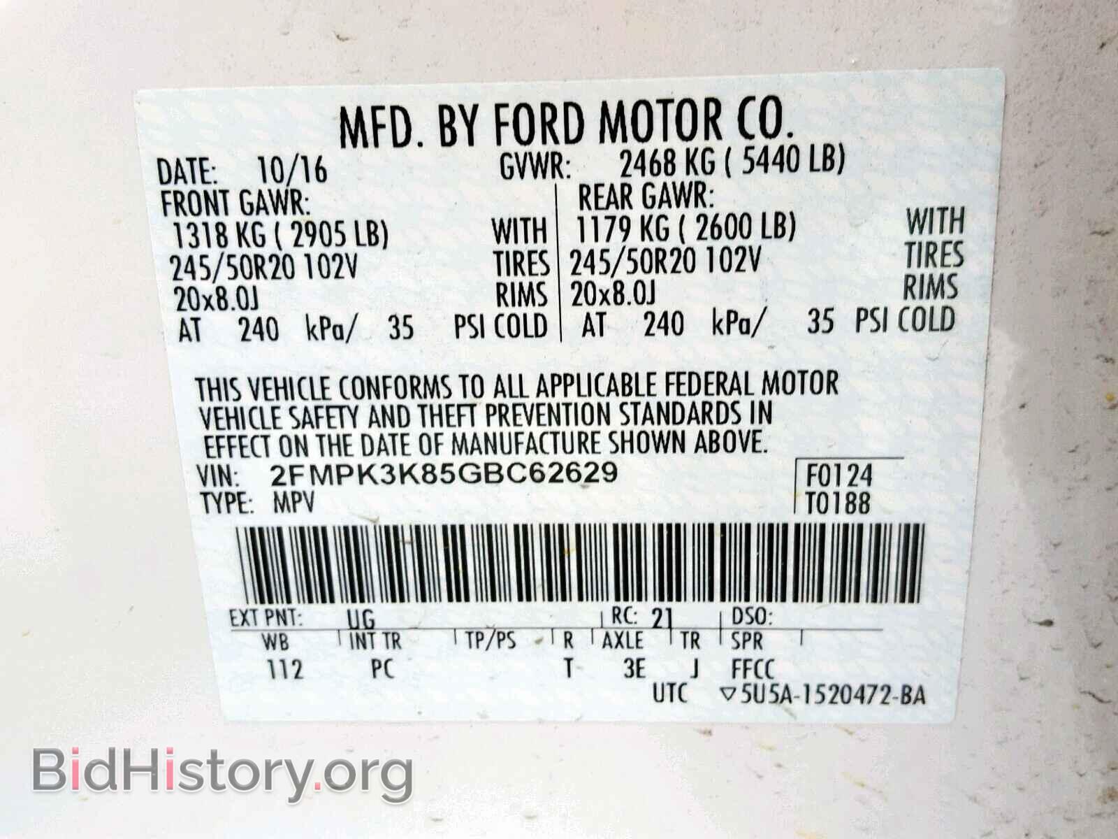 2016 FORD EDGE TITAN - VIN: 2FMPK3K85GBC62629 - Фото 10