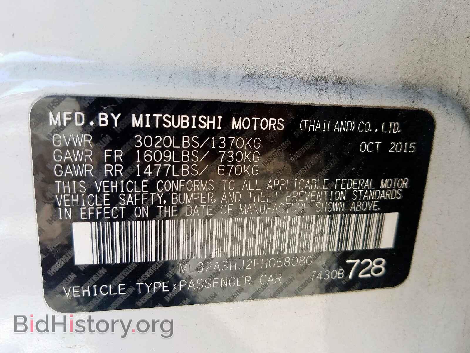 2015 MITSUBISHI MIRAGE - VIN: ML32A3HJ2FH058080 - Фото 10