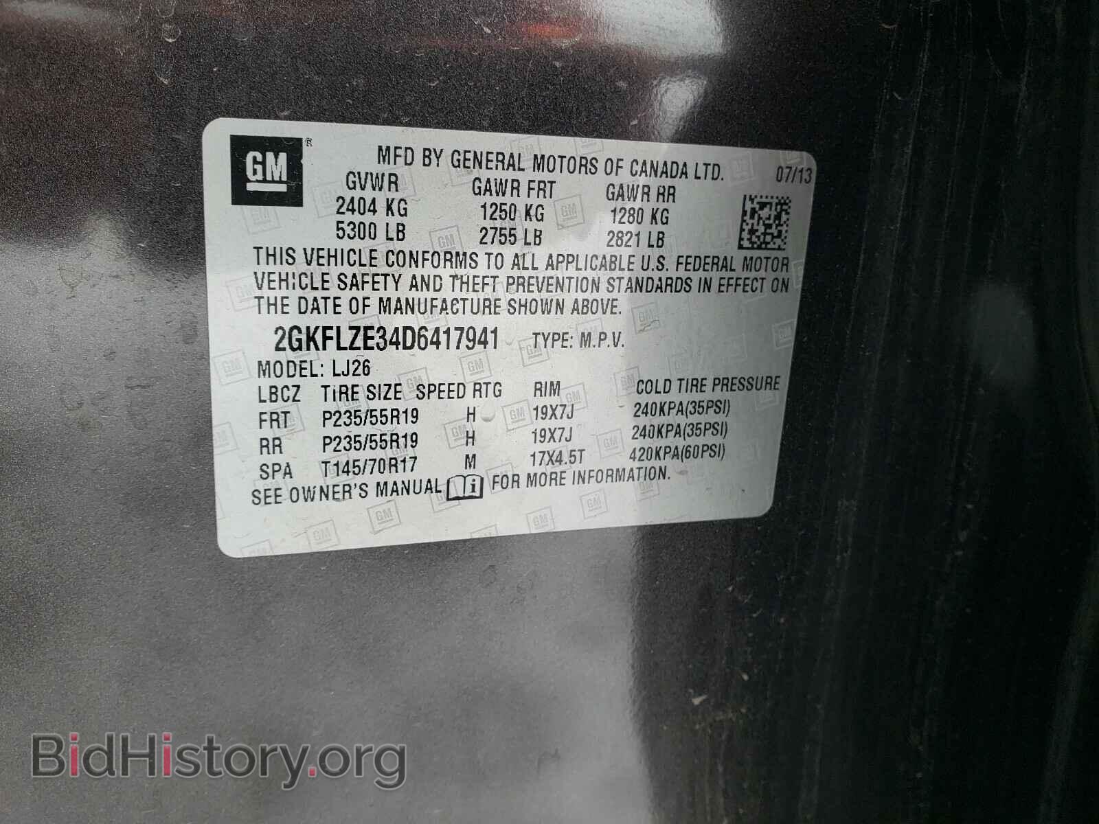 2013 GMC TERRAIN - VIN: 2GKFLZE34D6417941 - Photo 10