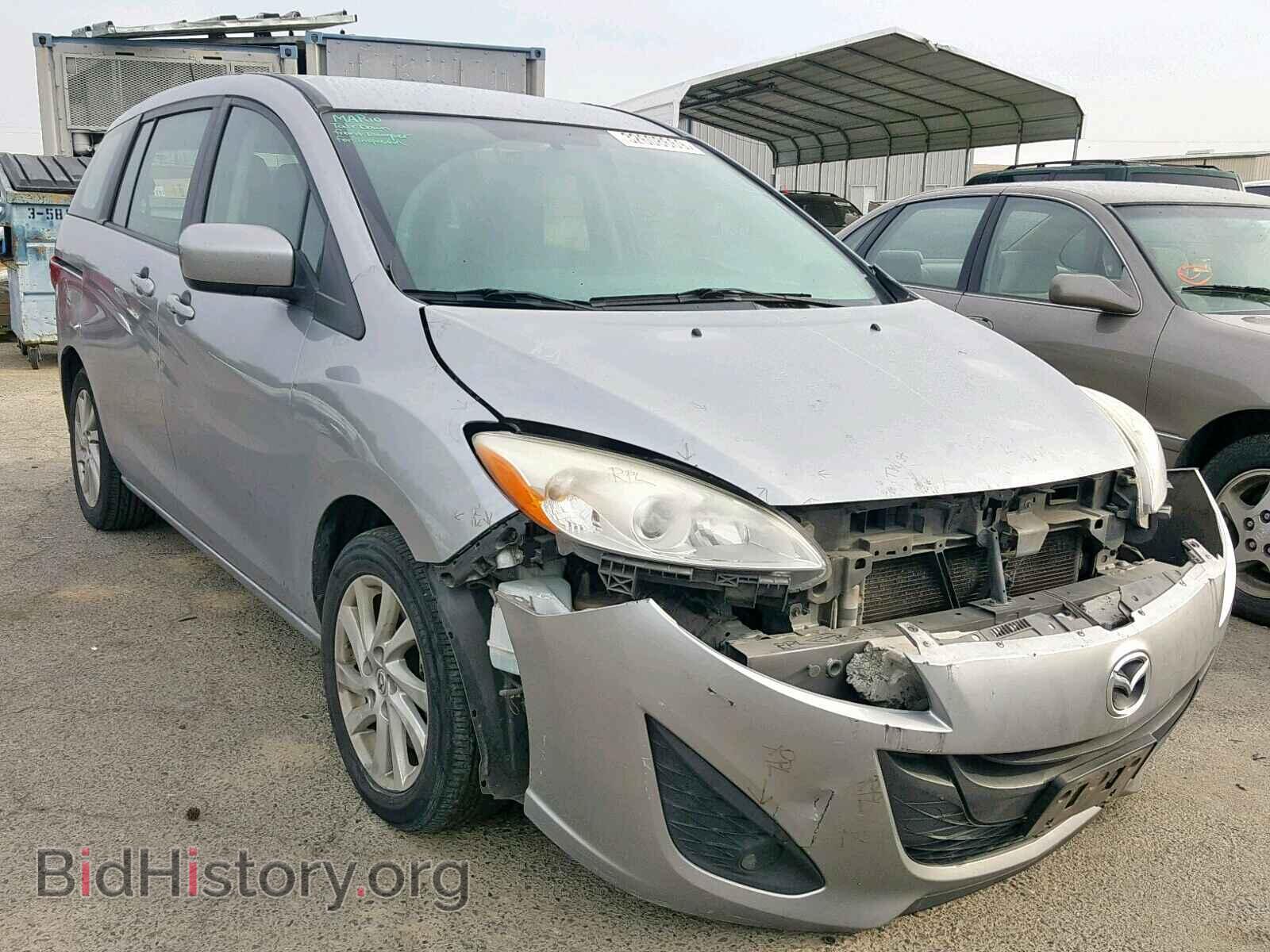 Photo JM1CW2BLXC0114221 - MAZDA 5 2012