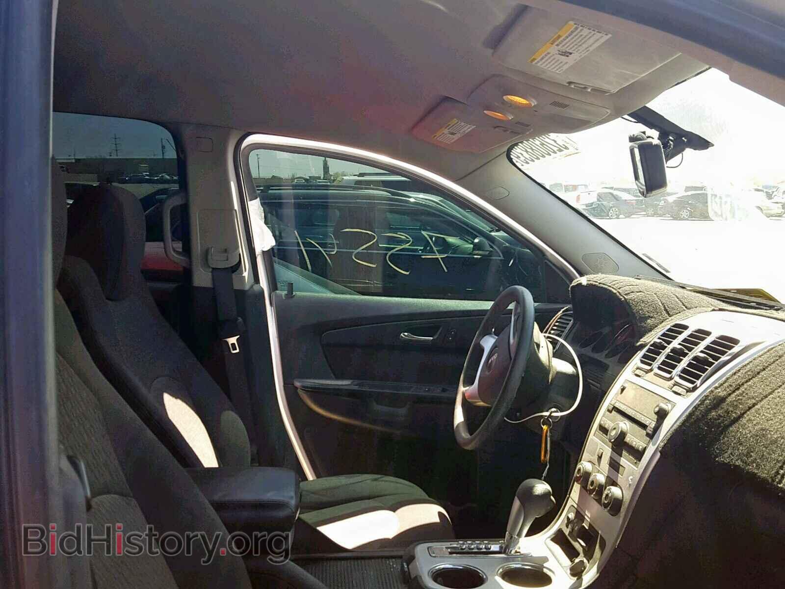 2012 GMC ACADIA SLE - VIN: 1GKKRNEDXCJ144066 - Фото 5