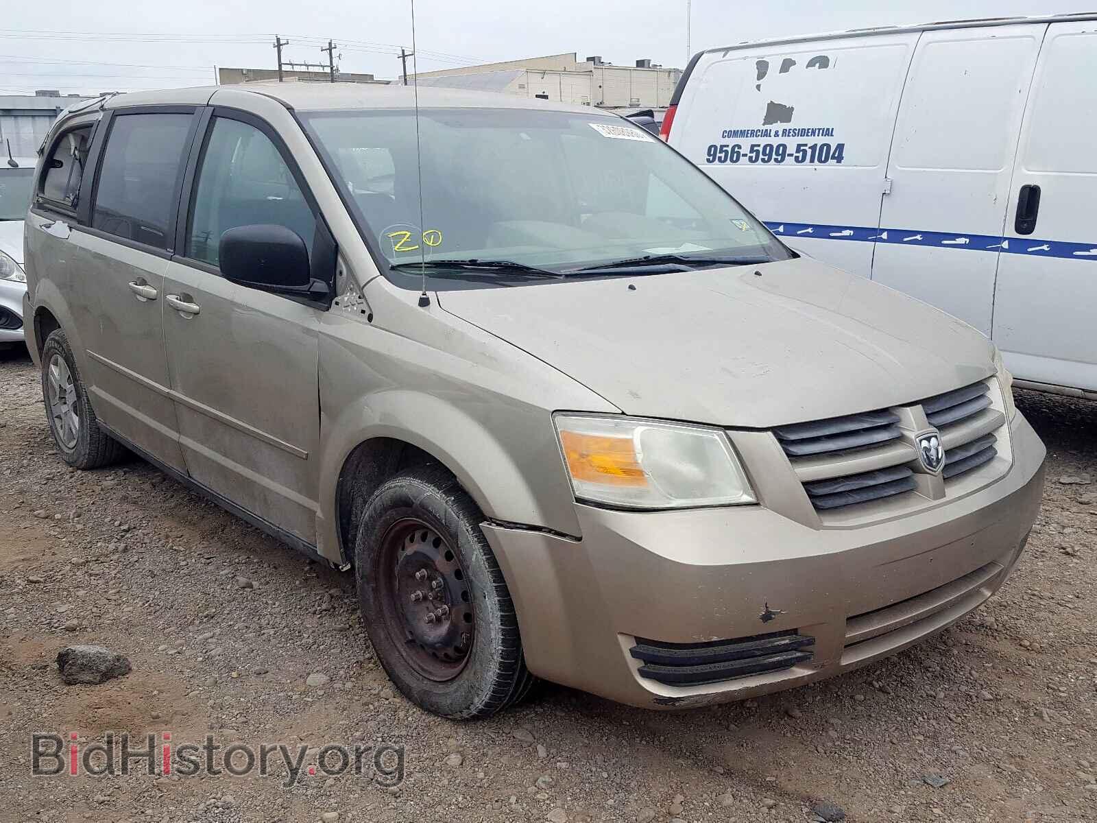 Photo 2D8HN44E79R636775 - DODGE CARAVAN 2009