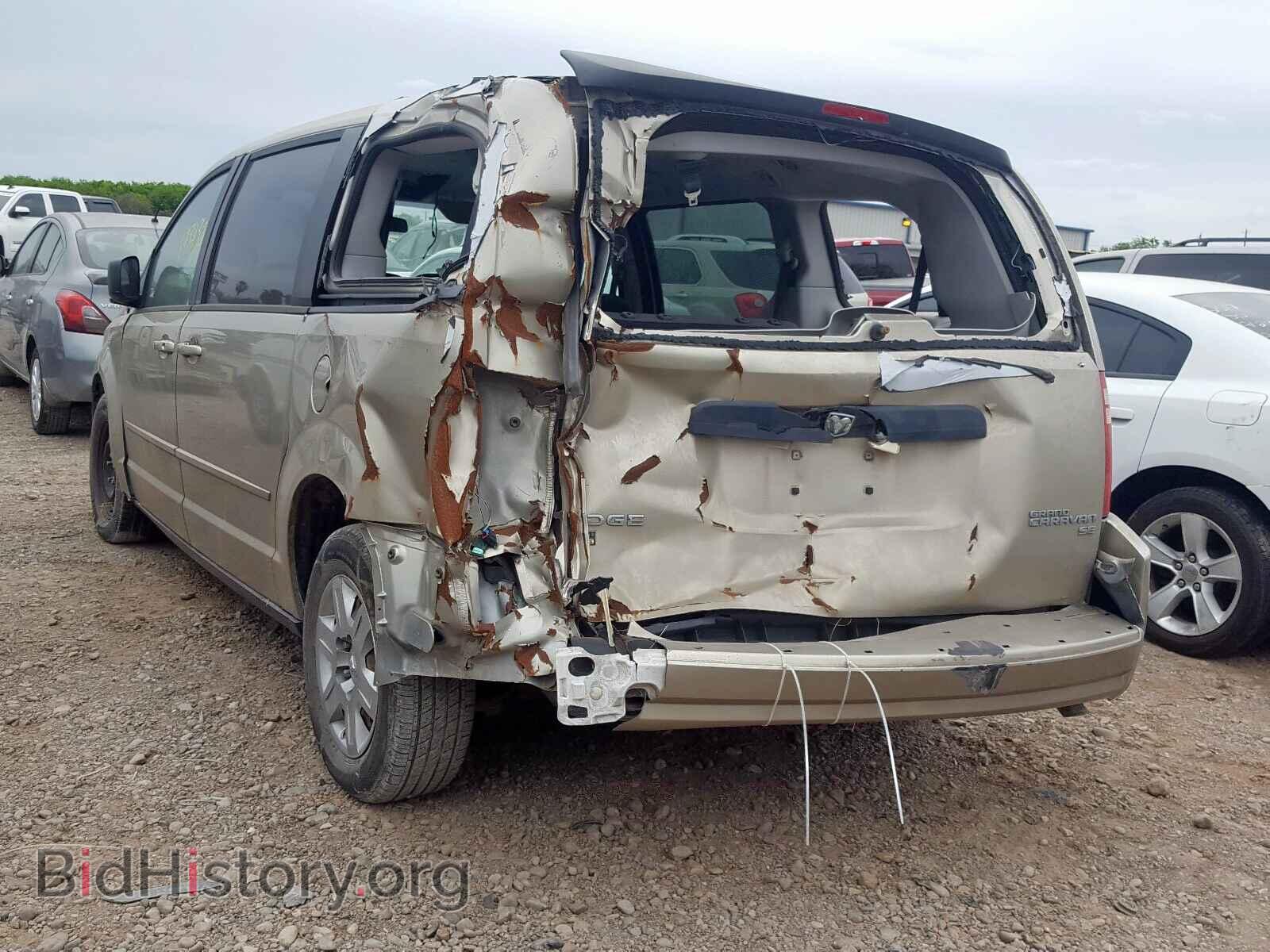 2009 DODGE CARAVAN - VIN: 2D8HN44E79R636775 - Фото 3