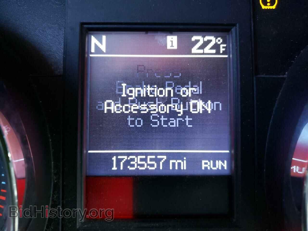 2015 CHRYSLER MINIVAN - VIN: 2C4RC1BG8FR582703 - Фото 8
