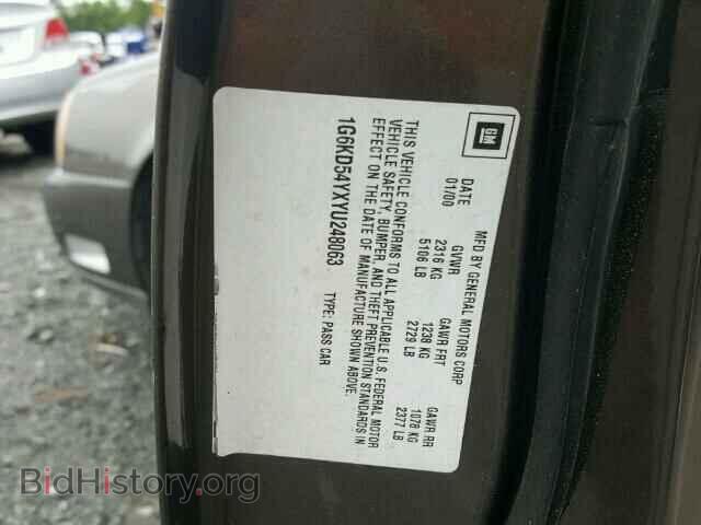 2000 CADILLAC DEVILLE - VIN: 1G6KD54YXYU248063 - Фото 10