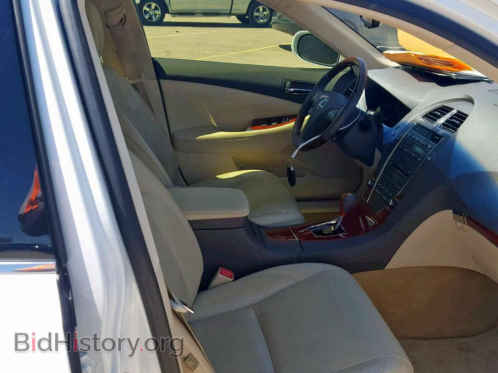 2012 LEXUS ES350 - VIN: JTHBK1EG6C2509824 - Фото 5