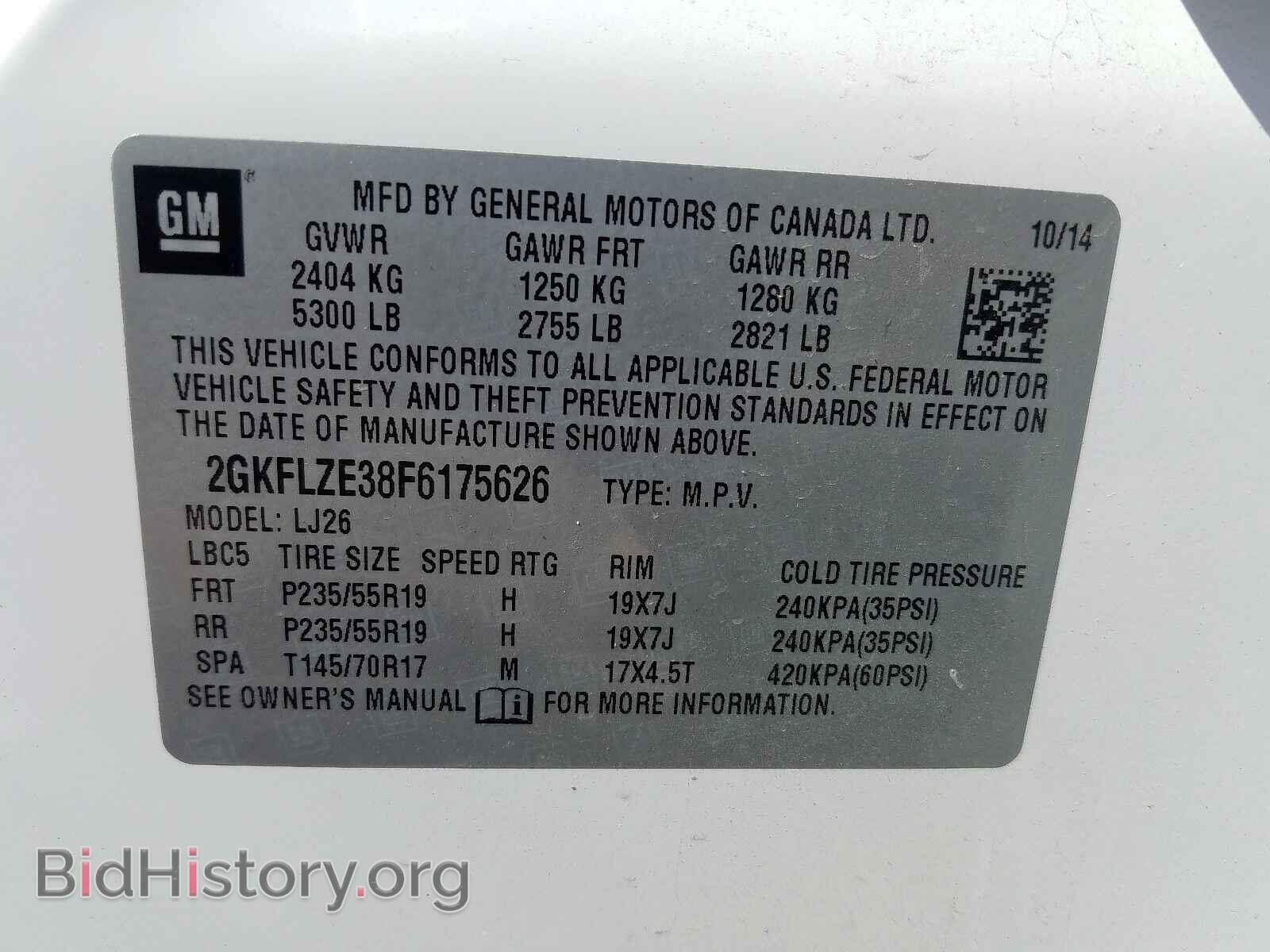 2015 GMC TERRAIN - VIN: 2GKFLZE38F6175626 - Фото 10