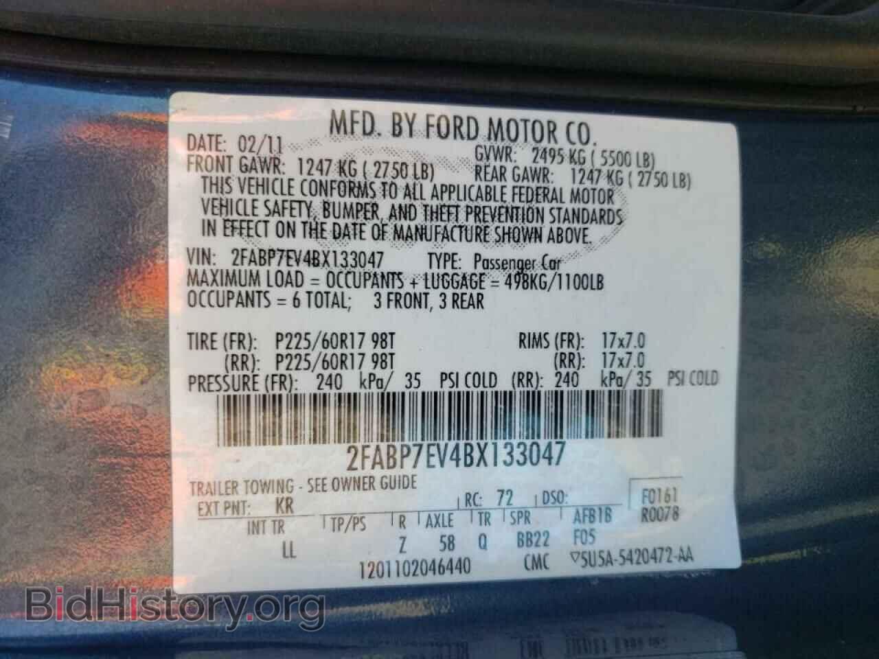 2011 FORD CROWN VIC - VIN: 2FABP7EV4BX133047 - Фото 10