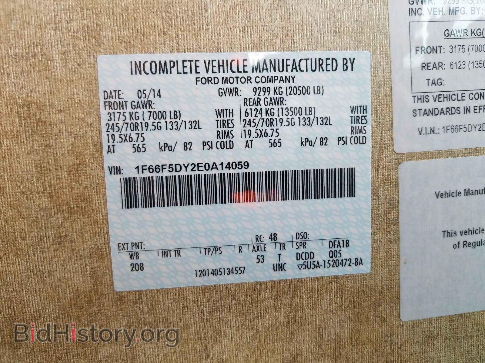 2015 FORD F-SER OTHR - VIN: 1F66F5DY2E0A14059 - Фото 10