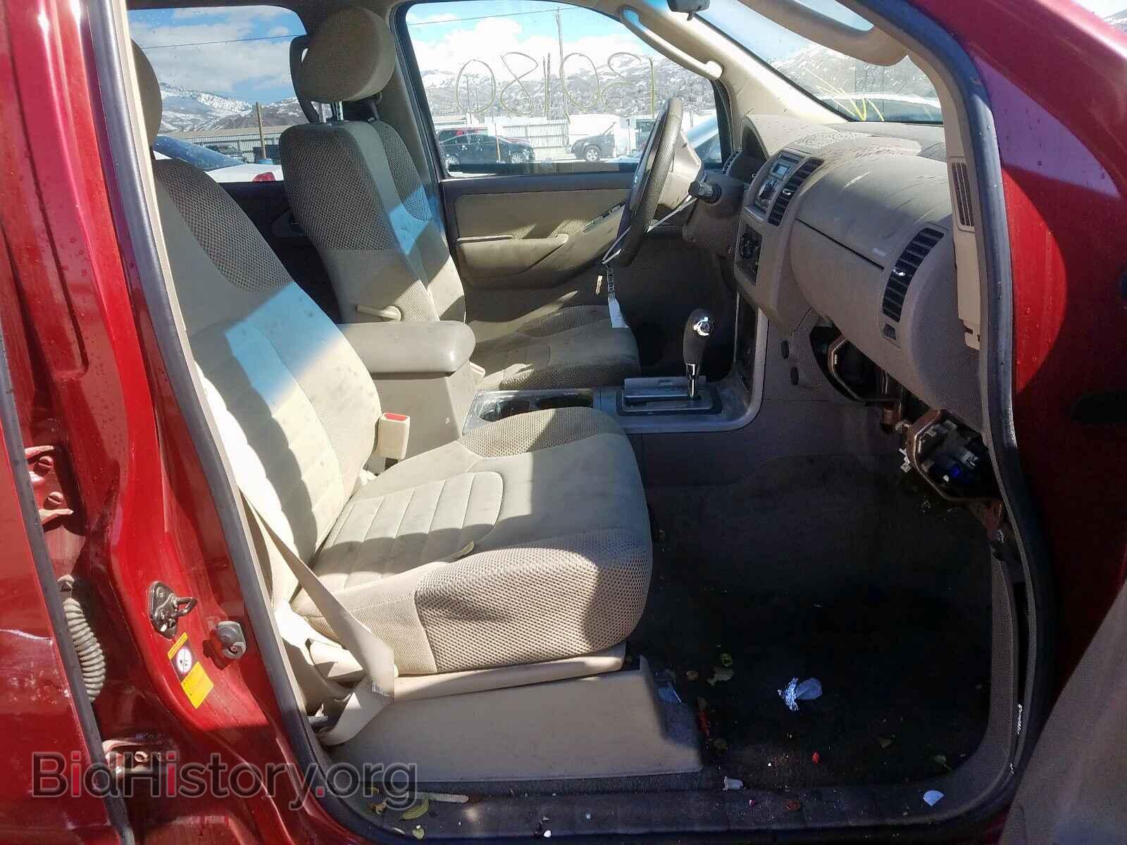 2008 NISSAN PATHFINDER - VIN: 5N1AR18B68C602445 - Фото 5