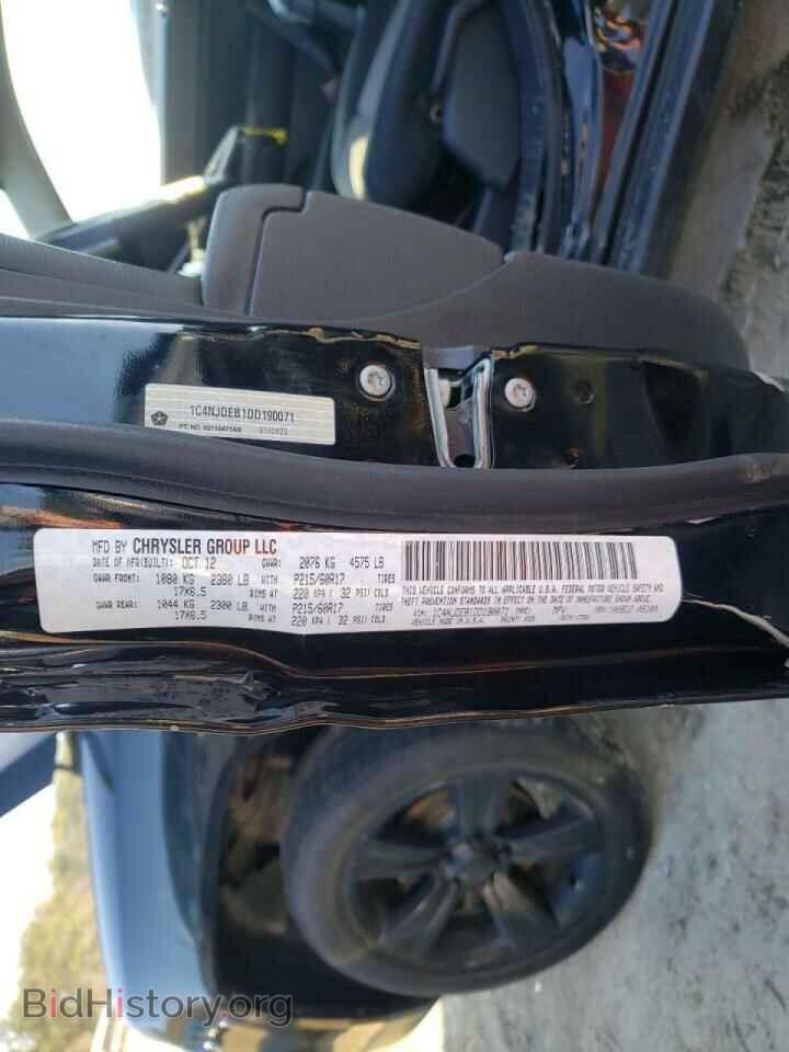2013 JEEP COMPASS - VIN: 1C4NJDEB1DD190071 - Фото 10