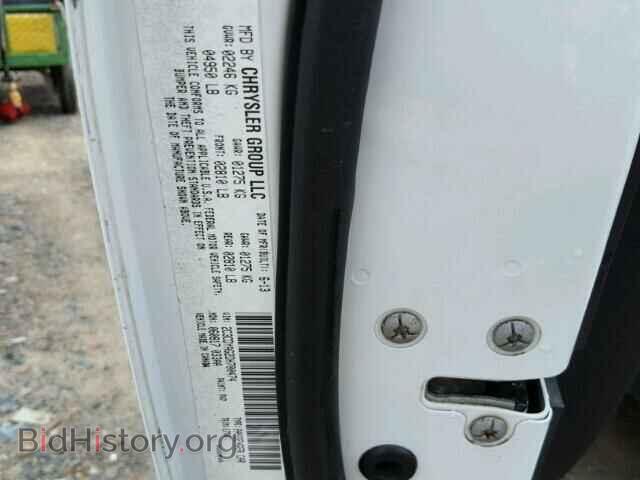 2013 DODGE CHALLENGER - VIN: 2C3CDYAG2DH700474 - Photo 10
