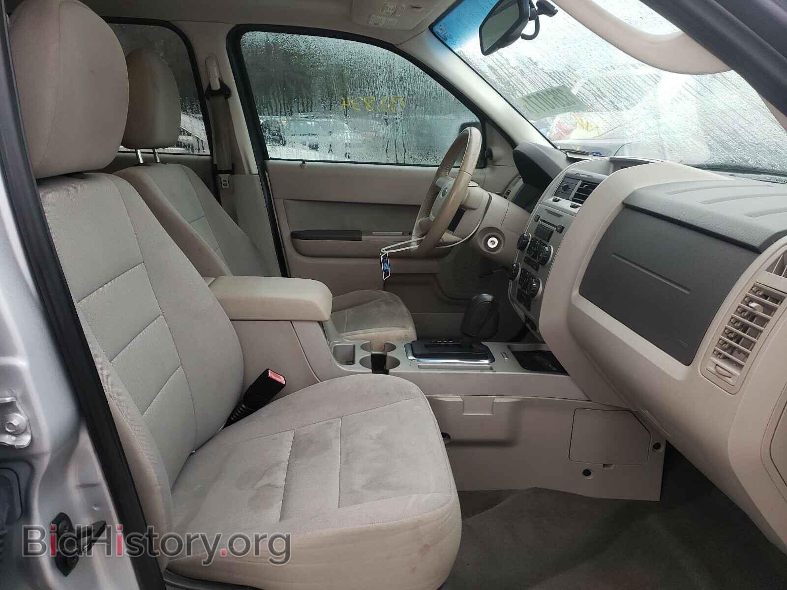 2012 FORD ESCAPE - VIN: 1FMCU0D74CKA75345 - Photo 5