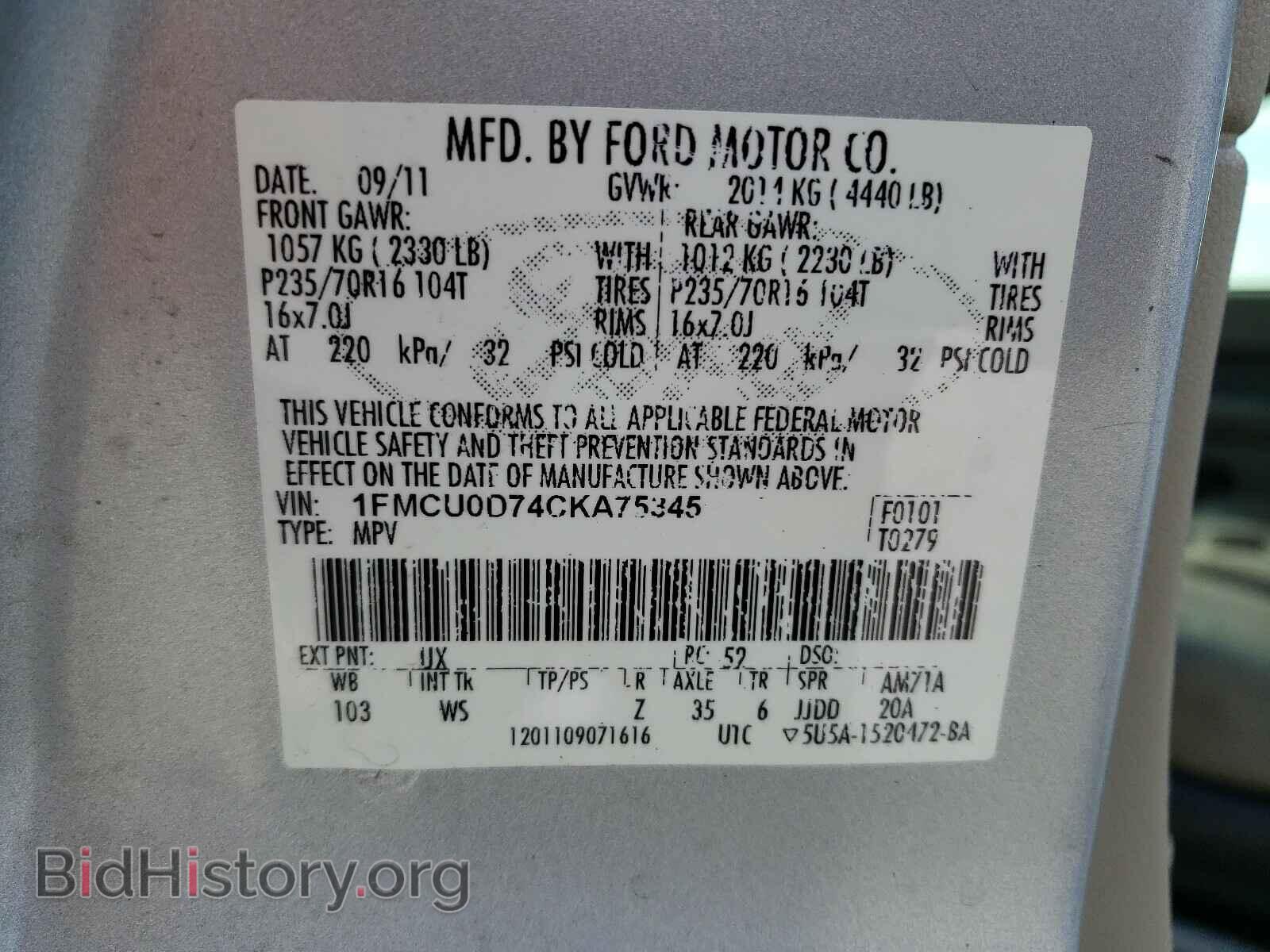 2012 FORD ESCAPE - VIN: 1FMCU0D74CKA75345 - Photo 10
