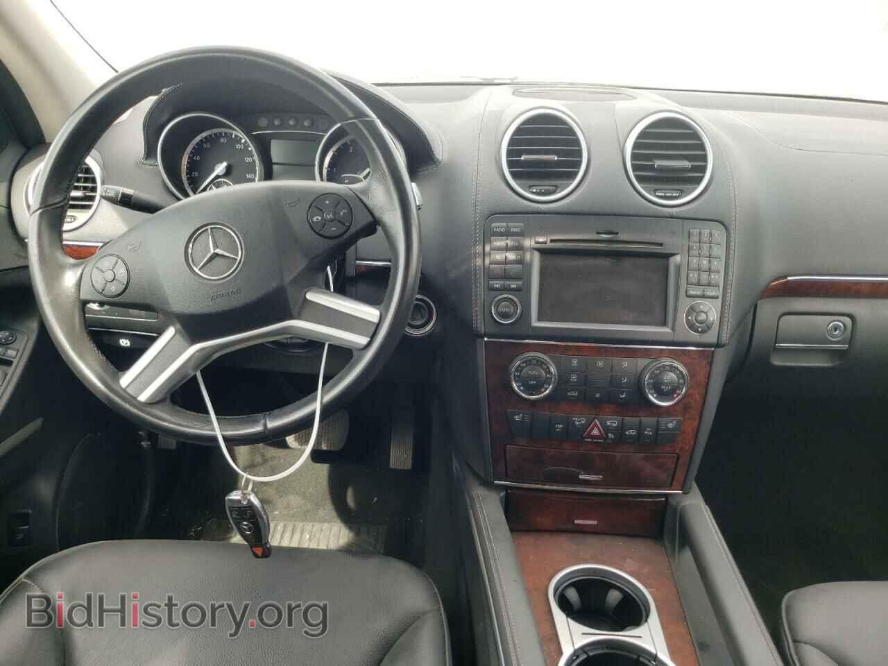 2010 MERCEDES-BENZ GL-CLASS - VIN: 4JGBF2FE1AA563894 - Фото 9