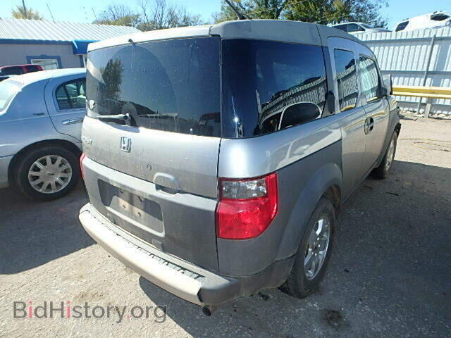 2003 HONDA ELEMENT - VIN: 5J6YH28573L029905 - Фото 4