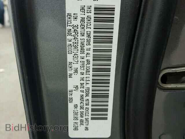 2010 DODGE JOURNEY - VIN: 3D4PG4FB3AT143171 - Фото 9