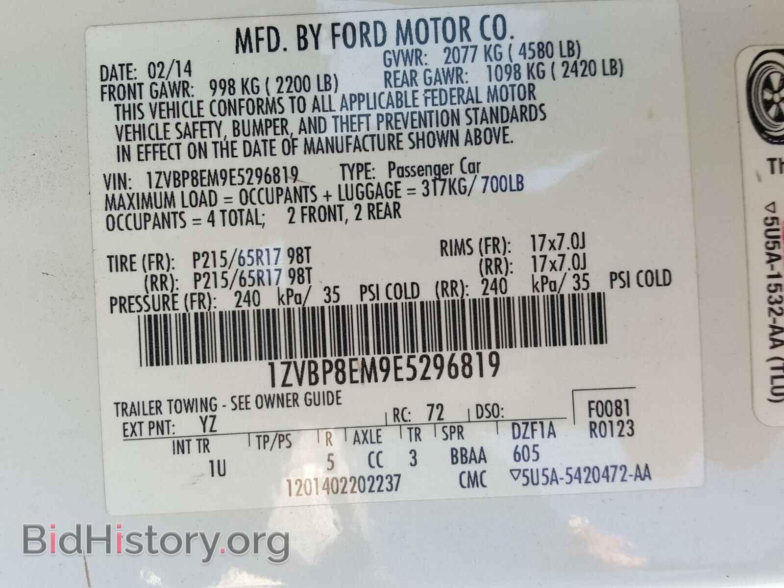 2014 FORD MUSTANG - VIN: 1ZVBP8EM9E5296819 - Фото 10