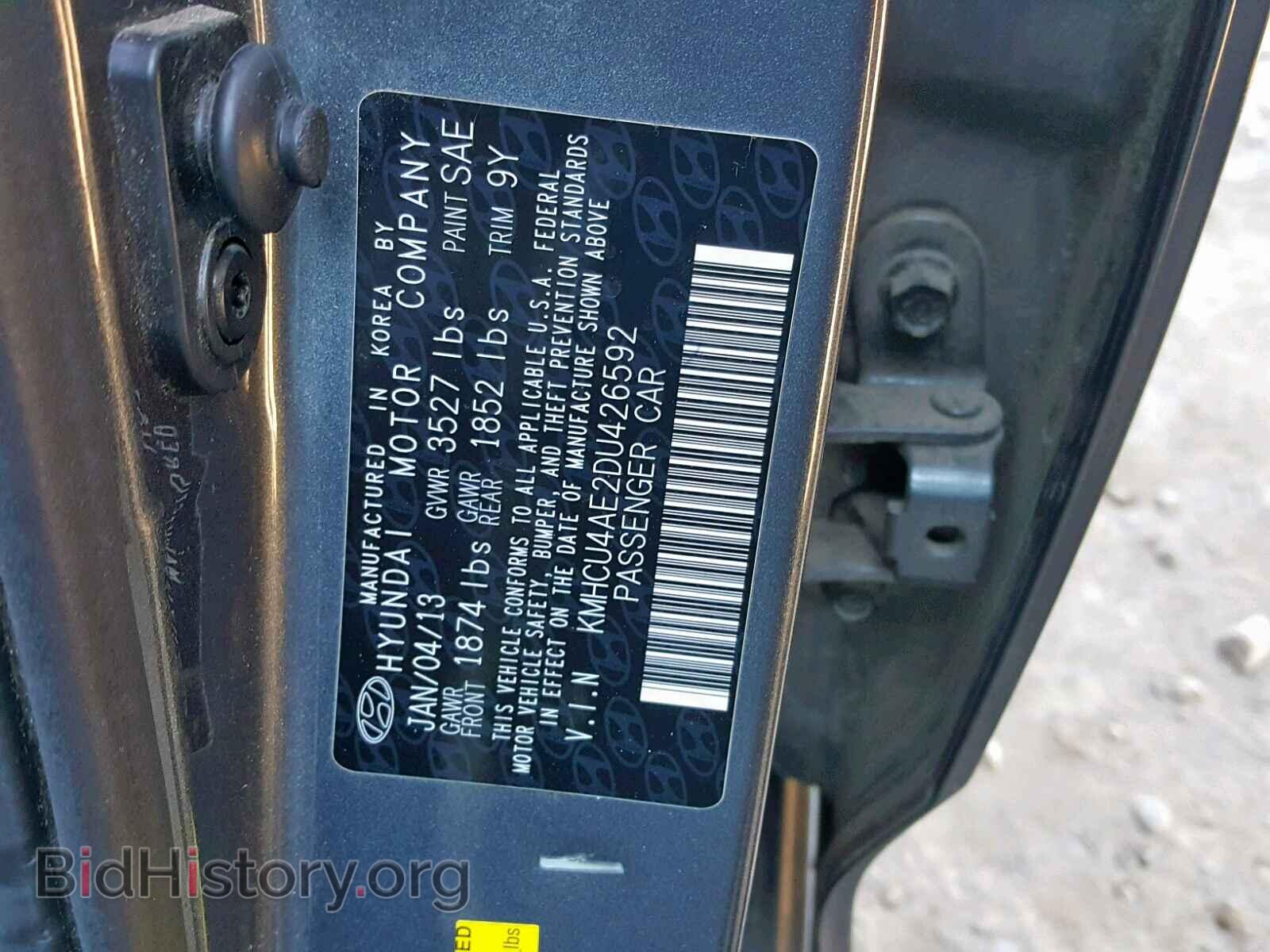 2013 HYUNDAI ACCENT - VIN: KMHCU4AE2DU426592 - Фото 10