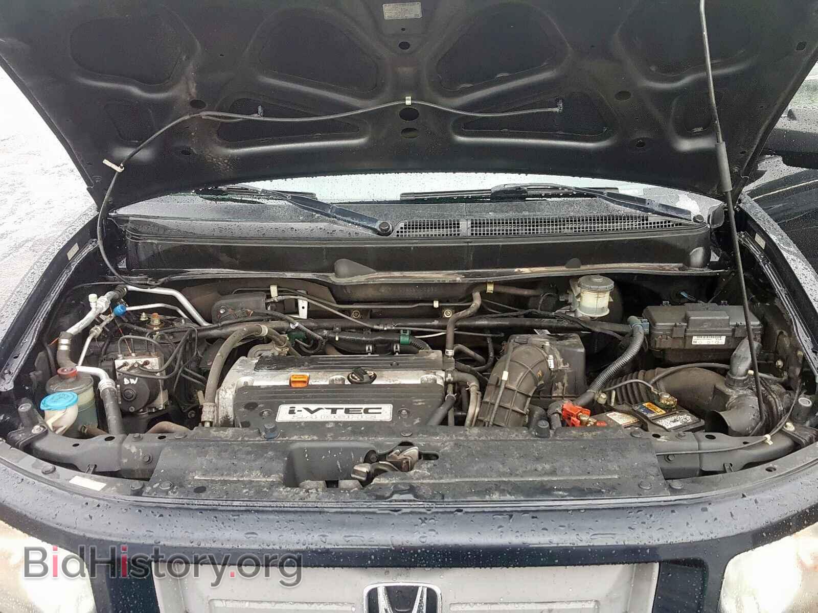 2008 HONDA ELEMENT - VIN: 5J6YH18988L002233 - Photo 7