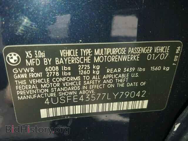 2007 BMW X5 - VIN: 4USFE43577LY79042 - Фото 10