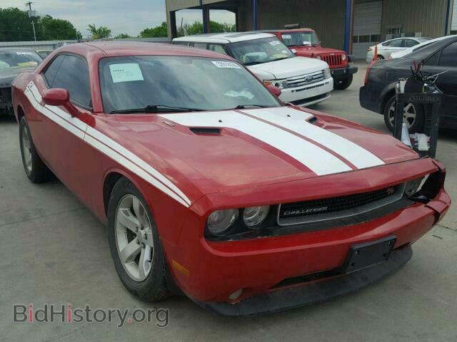 Фотография 2C3CDYBT1CH199958 - DODGE CHALLENGER 2012