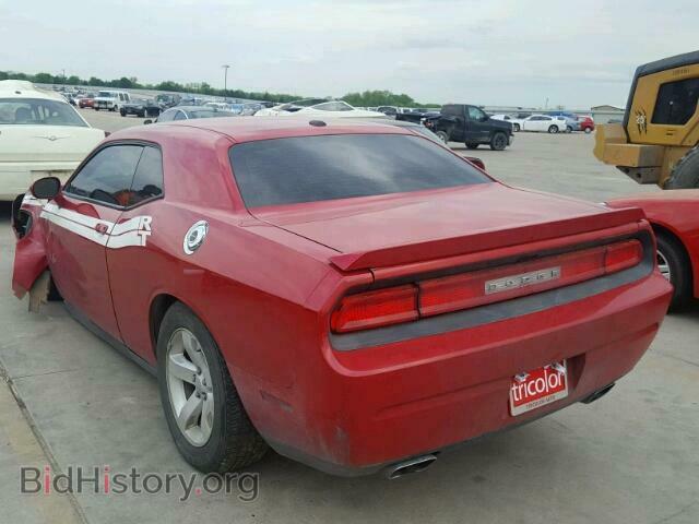 2012 DODGE CHALLENGER - VIN: 2C3CDYBT1CH199958 - Photo 3
