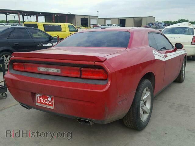 2012 DODGE CHALLENGER - VIN: 2C3CDYBT1CH199958 - Photo 4