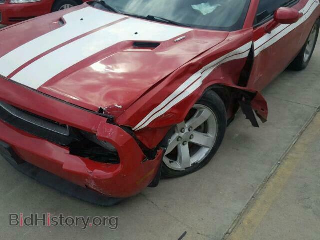 2012 DODGE CHALLENGER - VIN: 2C3CDYBT1CH199958 - Photo 9