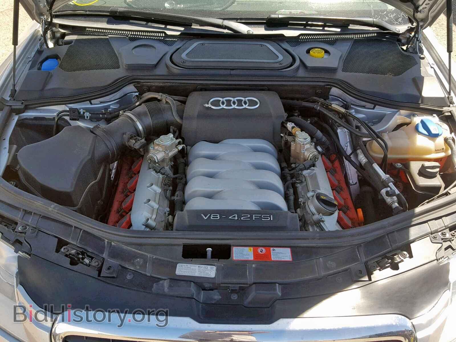 2007 AUDI A8 - VIN: WAUMV44E87N013797 - Фото 7