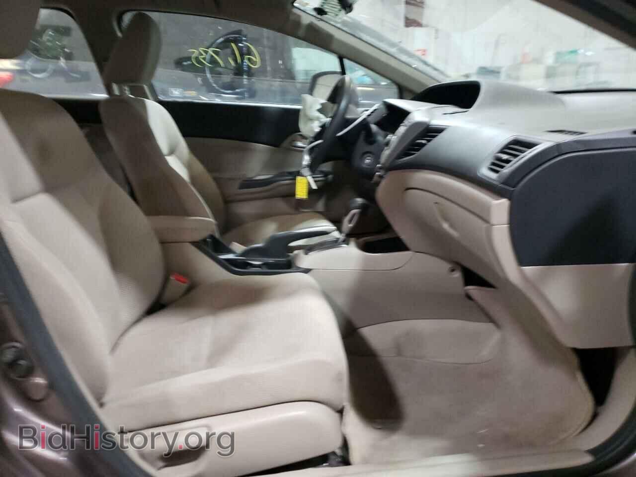 2012 HONDA CIVIC - VIN: 2HGFB2F56CH556026 - Фото 5