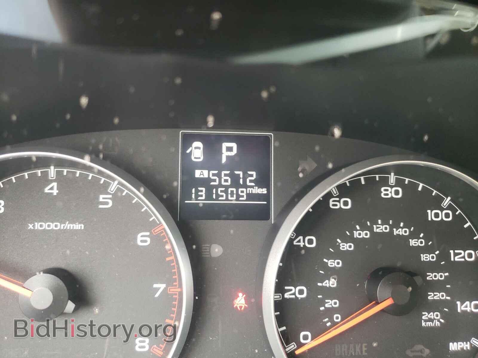 2014 SUBARU OUTBACK - VIN: 4S4BRCCC4E3256164 - Фото 8