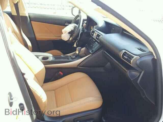 2014 LEXUS IS250 - VIN: JTHBF1D27E5029528 - Фото 5