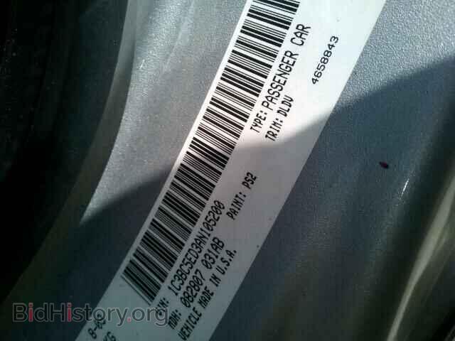 2010 CHRYSLER SEBRING - VIN: 1C3BC5ED3AN105200 - Photo 9