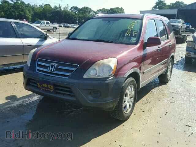 2005 HONDA CRV - VIN: JHLRD78875C033875 - Фото 2