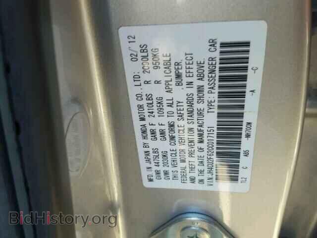 2012 ACURA TSX - VIN: JH4CU2F62CC017151 - Фото 10