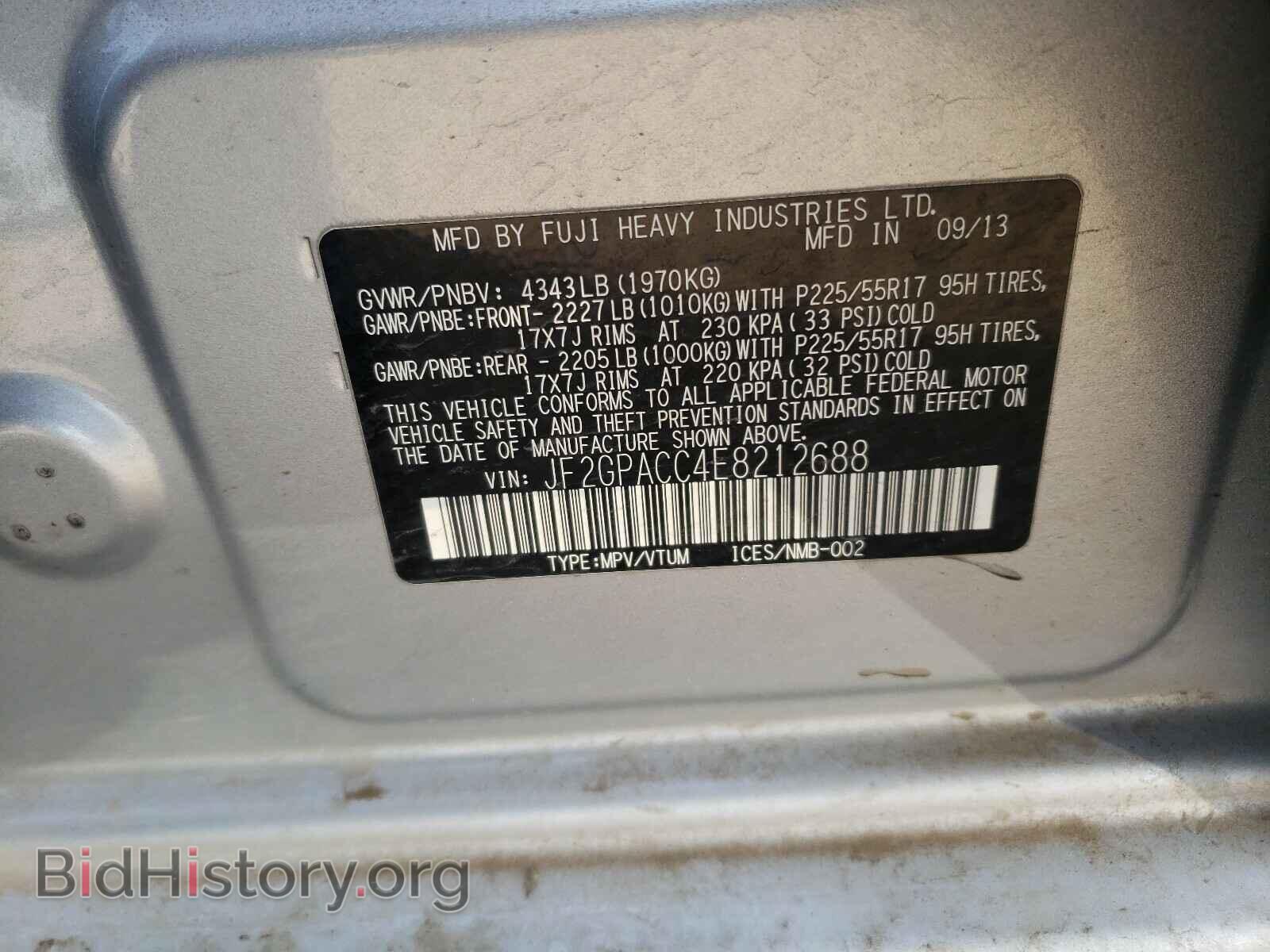 2014 SUBARU XV - VIN: JF2GPACC4E8212688 - Фото 10