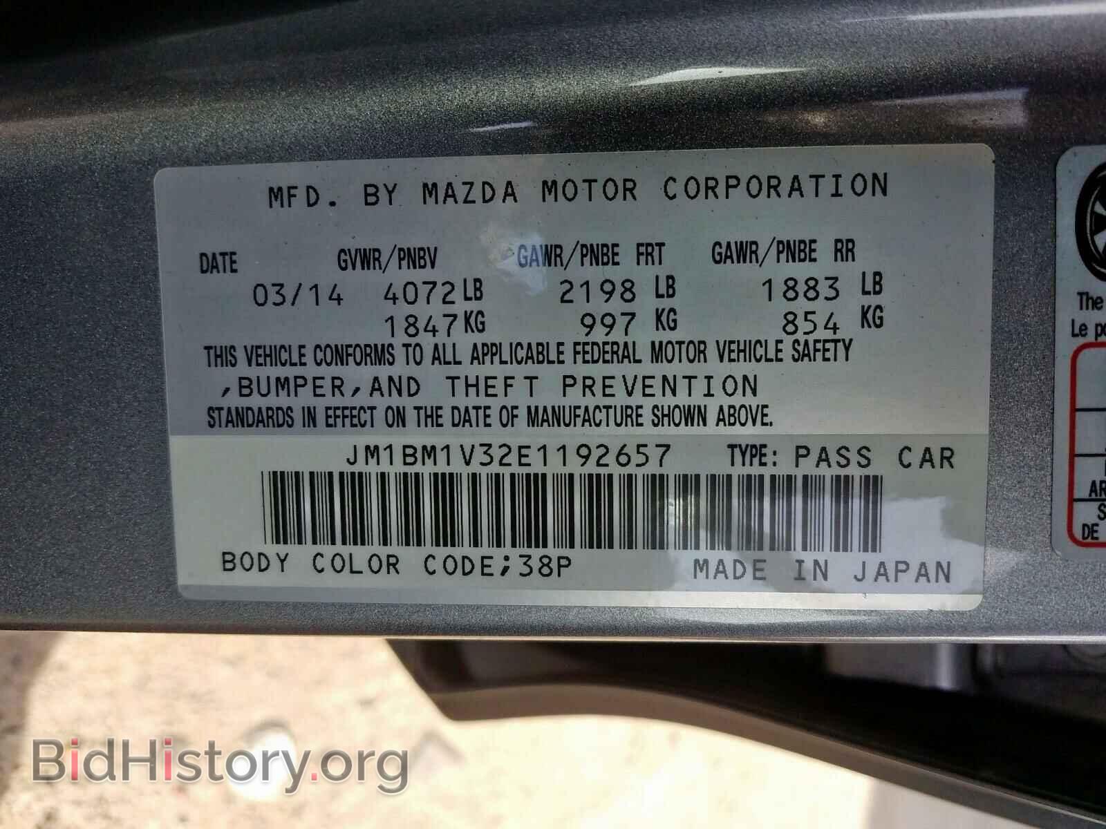 2014 MAZDA 3 - VIN: JM1BM1V32E1192657 - Фото 10
