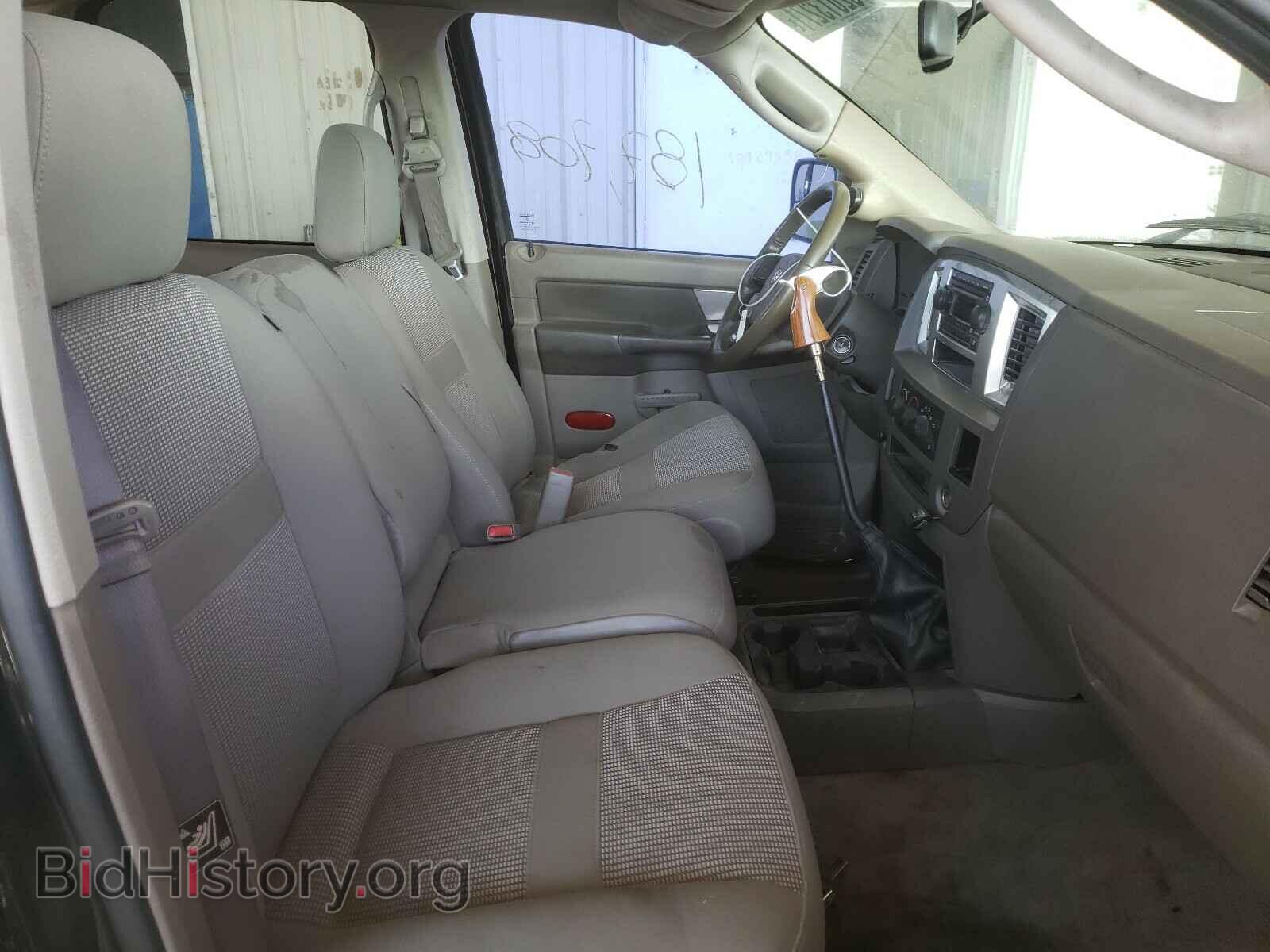 2007 DODGE RAM 3500 - VIN: 3D7ML48C97G718429 - Фото 5