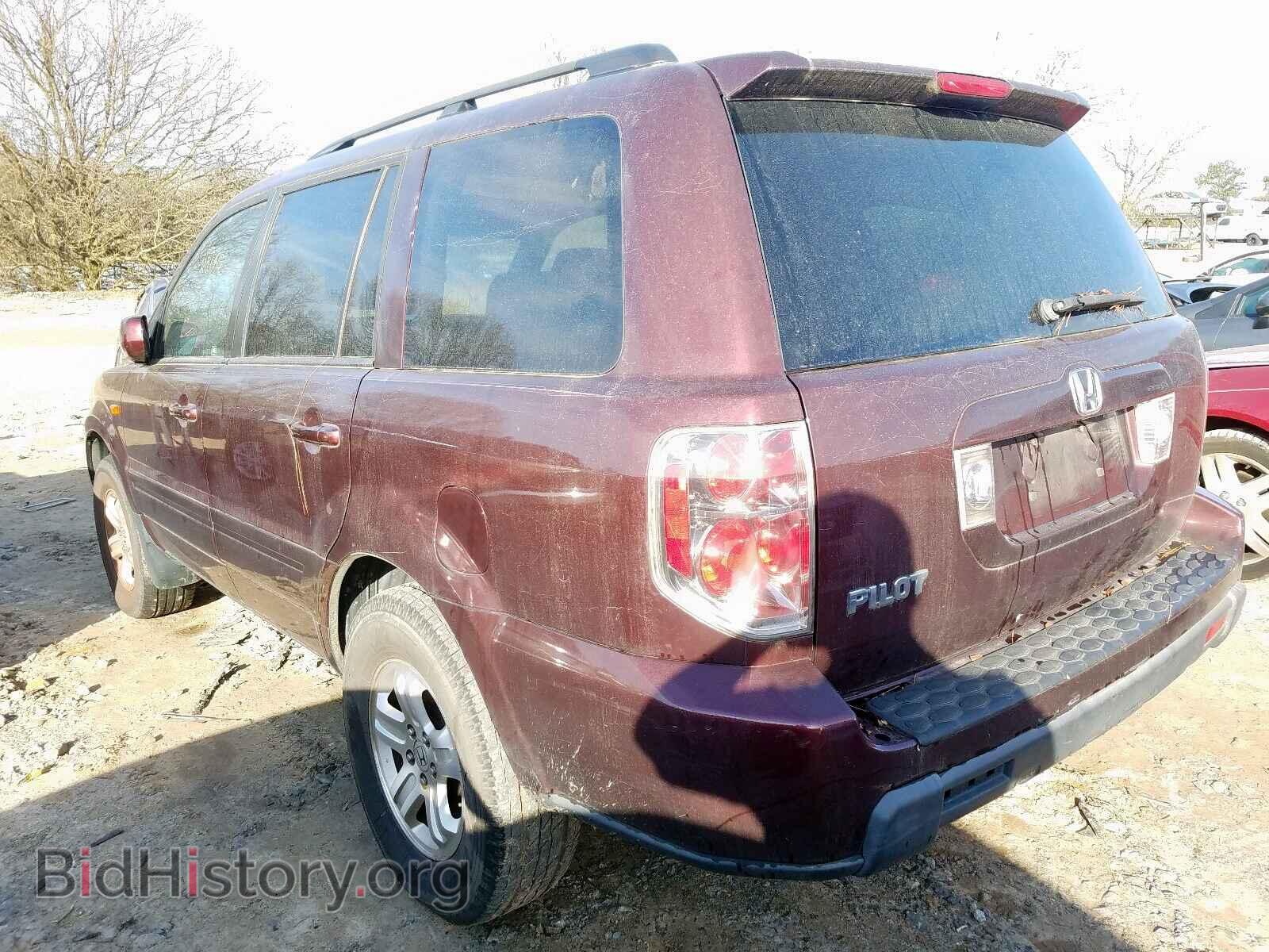 2008 HONDA PILOT - VIN: 5FNYF28278B018947 - Фото 3