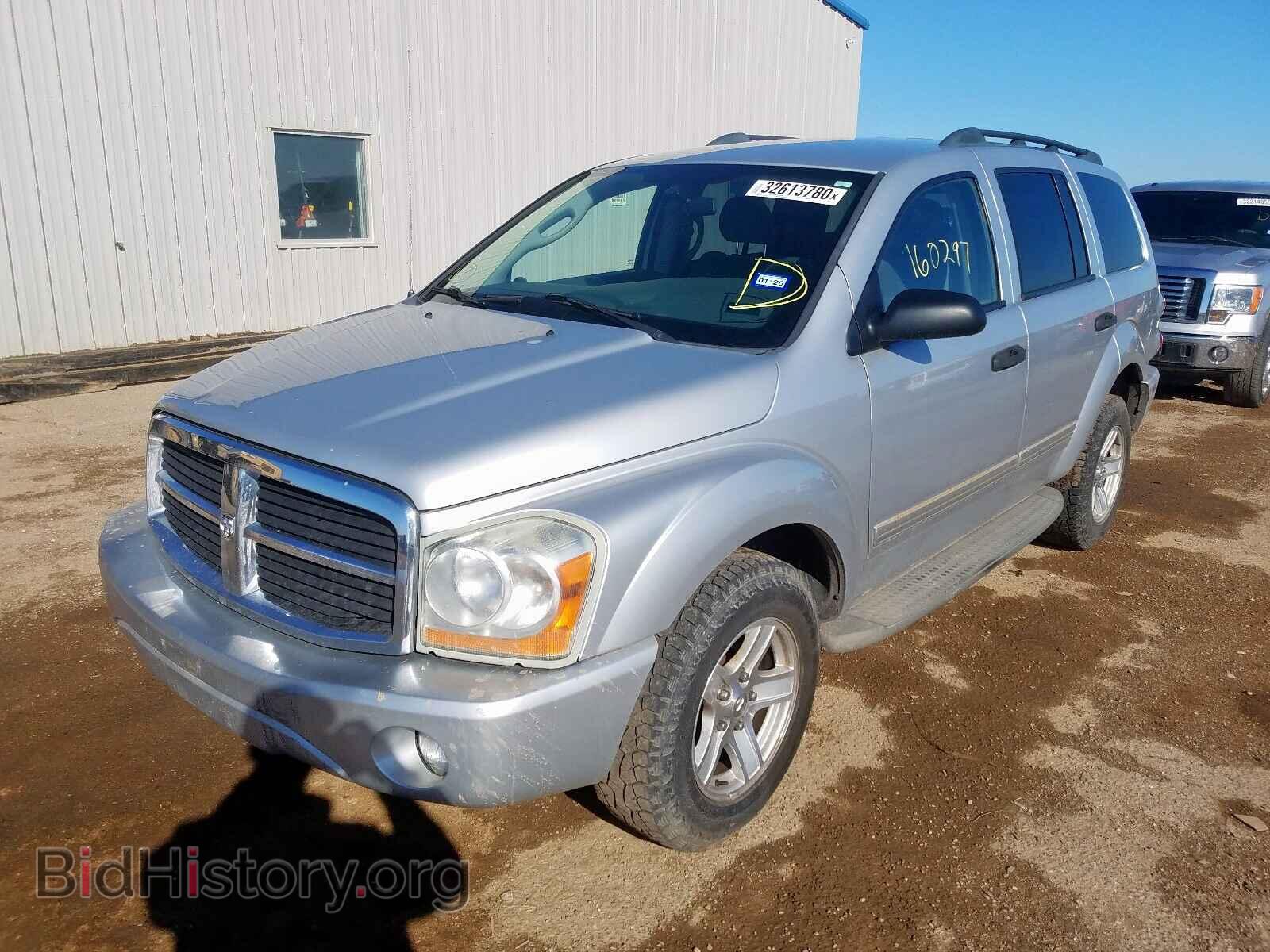 2005 DODGE DURANGO SL - VIN: 1D4HD48N75F515809 - Фото 2